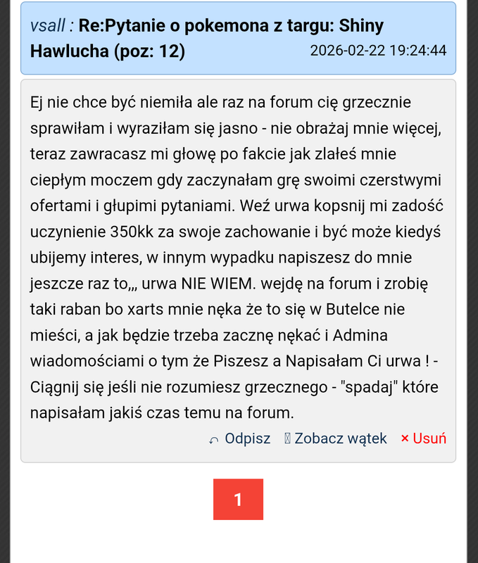 Screenshot 20260222 192611 1