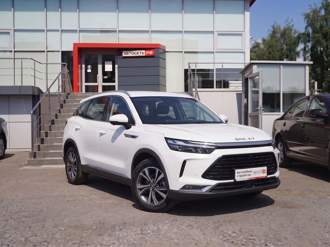 BAIC X7