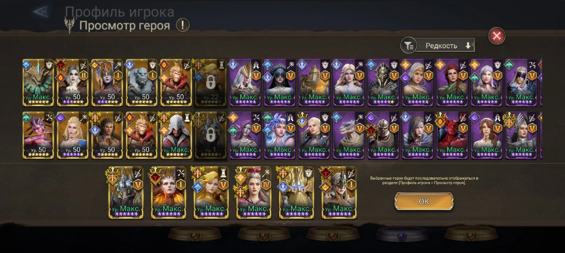 Screenshot 2026 08 25 232103