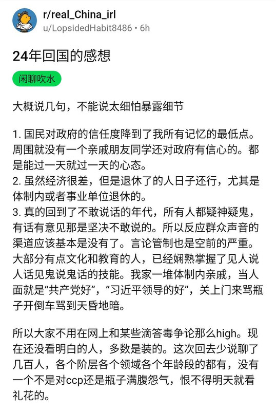 C7400FEB-B32E-4646-978D-797EFFEA0337