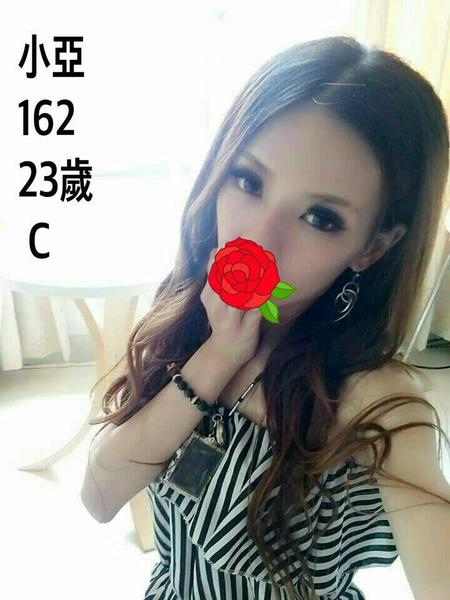 約砲找炮友