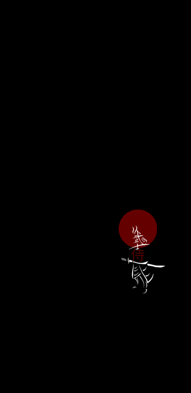 ded
