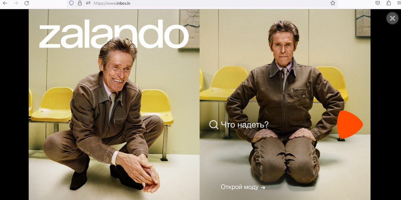 dafoe.jpg