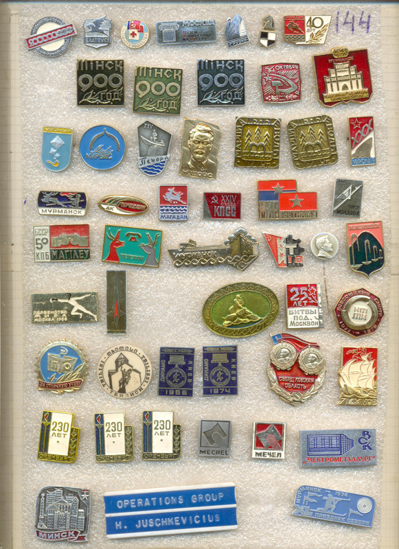 Изображение 019