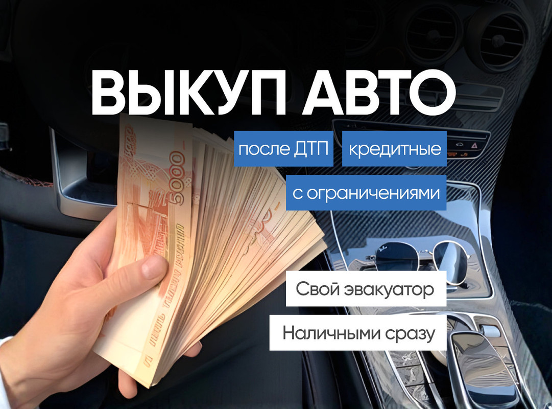 30 копия 8