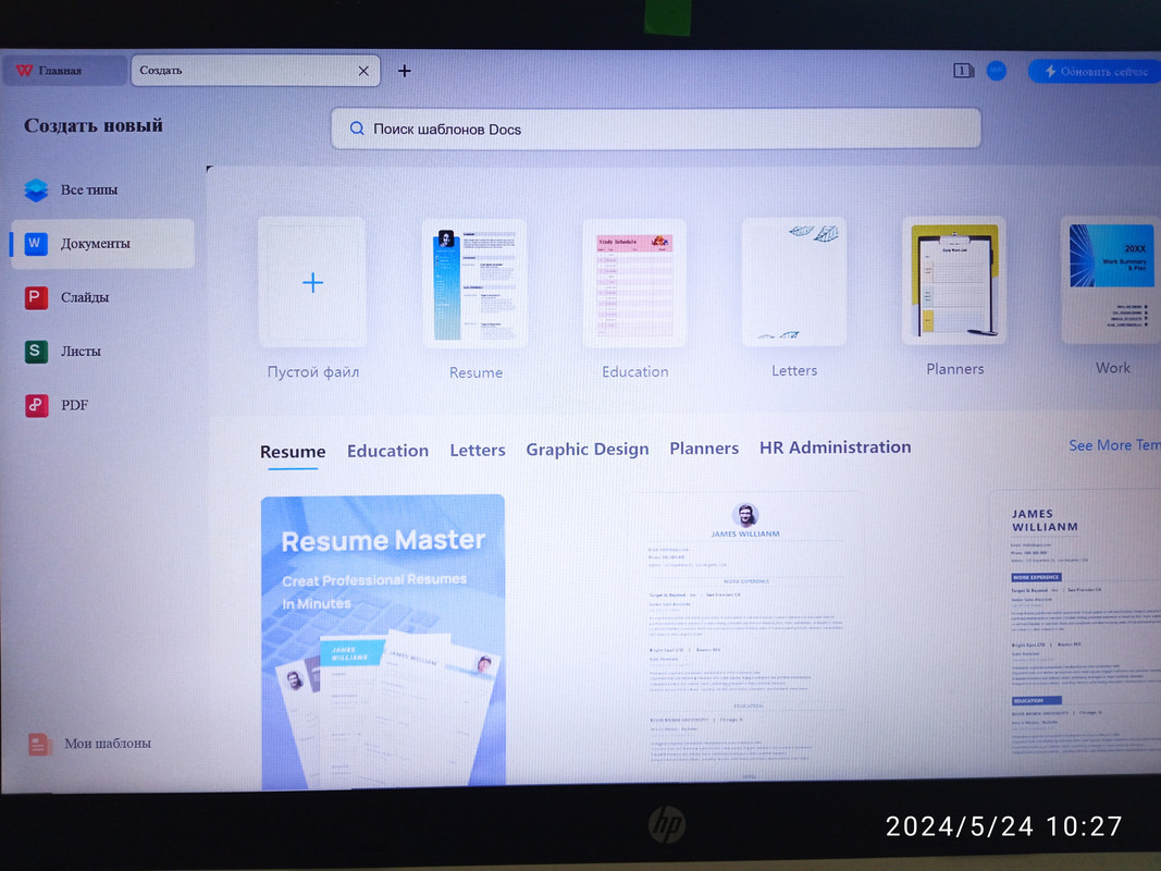 Изображение