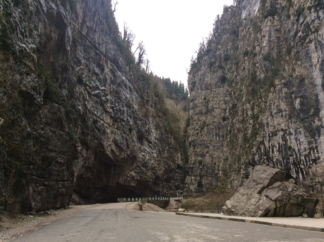 Юпшарский каньон