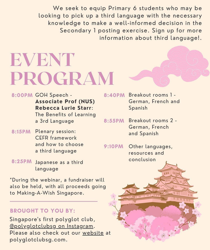 64E836A2-AEA2-4189-B368-7521518A02EA