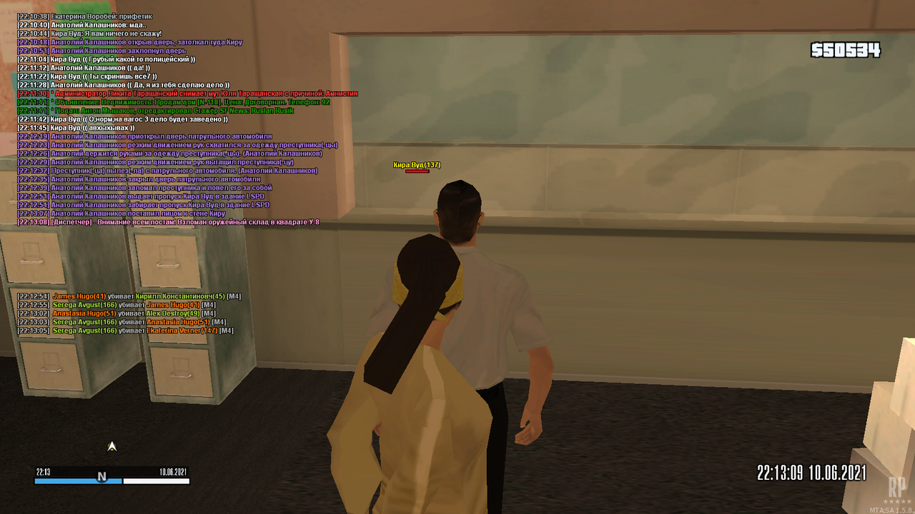 mta-screen_2021-06-10_22-13-10