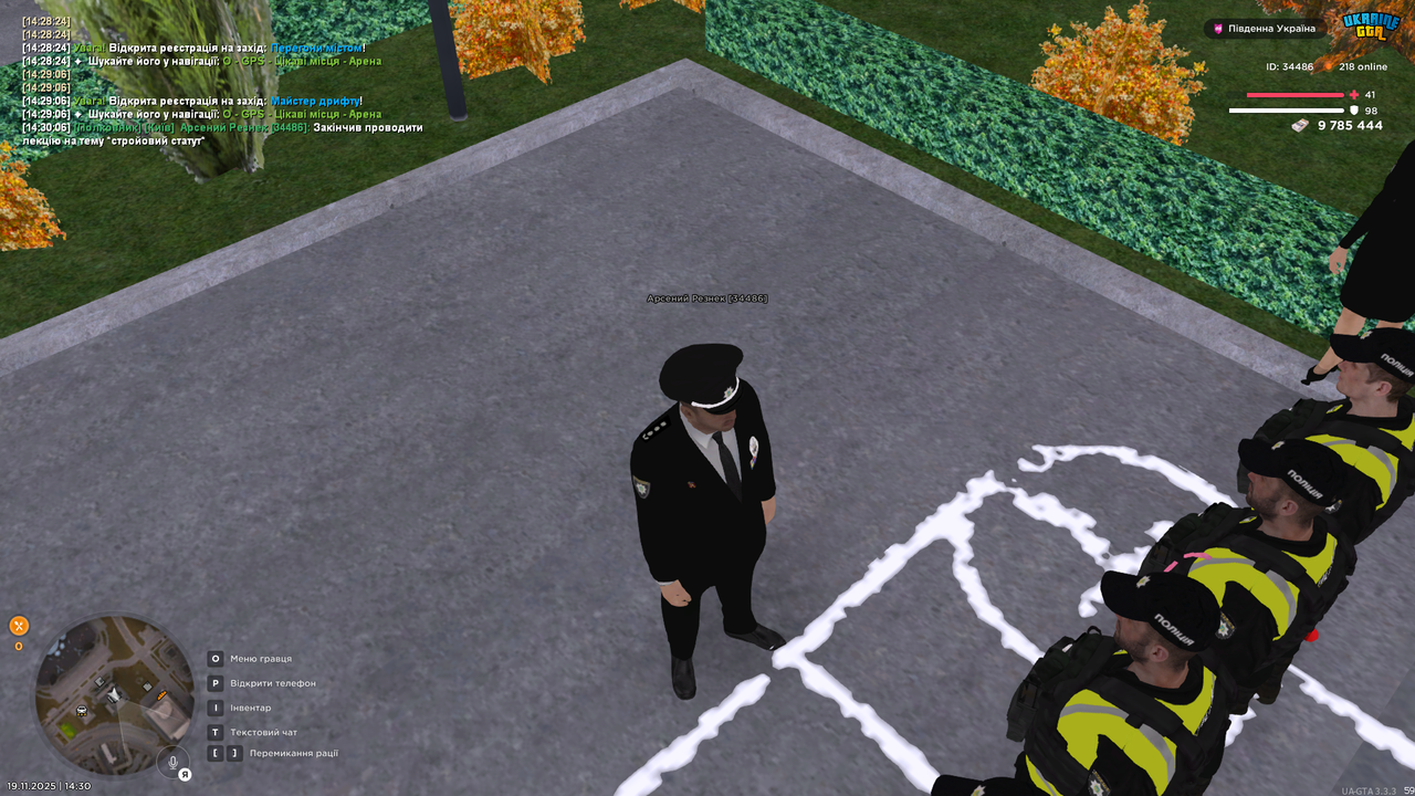 Grand Theft Auto San Andreas Screenshot 2025 11 19 14 30 08 42