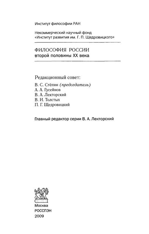 p0001
