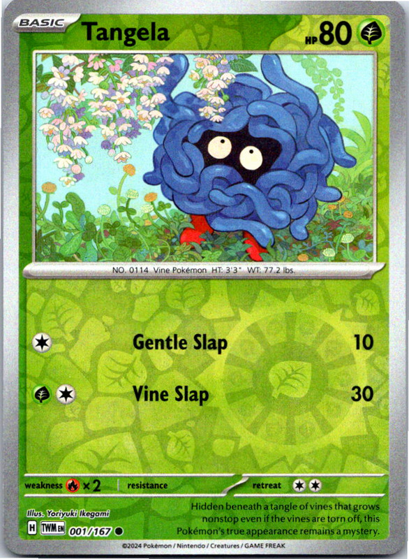 Twilight Masquerade - Holo/Reverse Holo - Choose your cards - Buy 4 Get 3 Free! - Picture 2 of 117