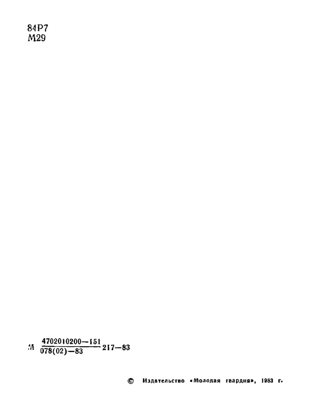 4223914c64e6145a0b3cabfdbcca8453-05