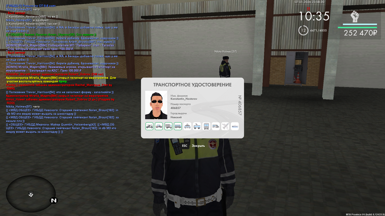 mta screen 2026 01 08 01 53 24