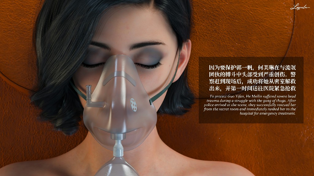 淫母日记6 纯爱篇380P 490MB (12)