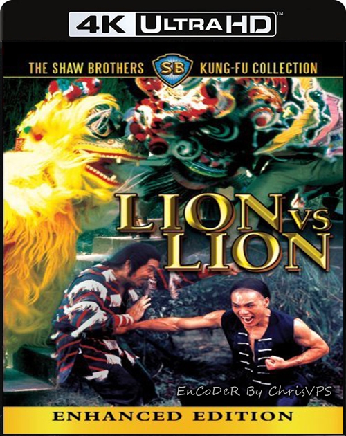 Ryk Lwa / Roar of the Lion / Lion Vs. Lion (1981) MULTI.HDR.2160p.BluRay.PCM.AC3-ChrisVPS / LEKTOR i NAPISY