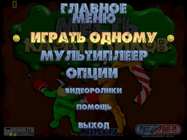 gruntz 2018-03-25 22-57-42-48