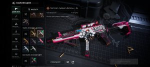 emujnopz8r3cxjw58ubi
