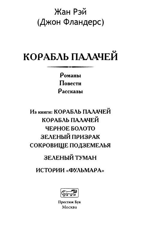 p0007
