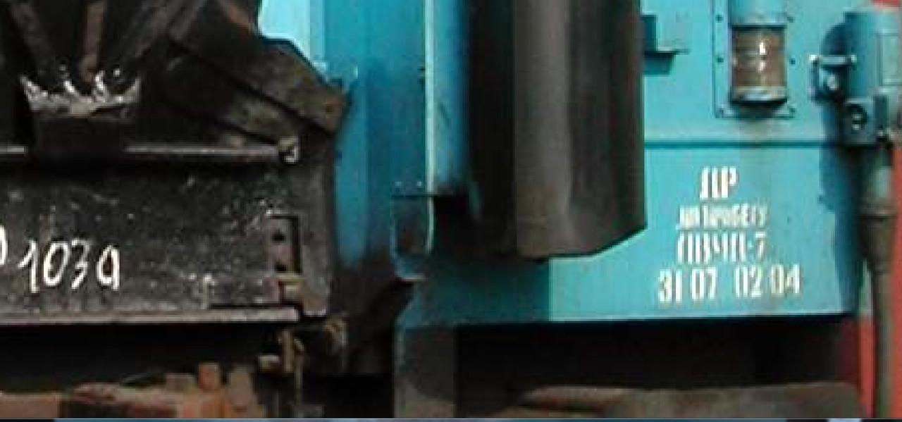 Безымянный