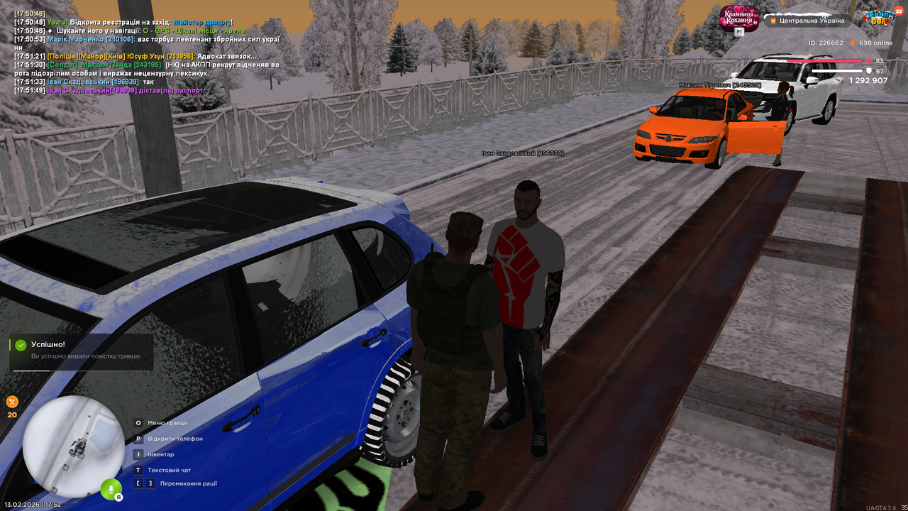 mta screen 2026 02 13 17 52 07