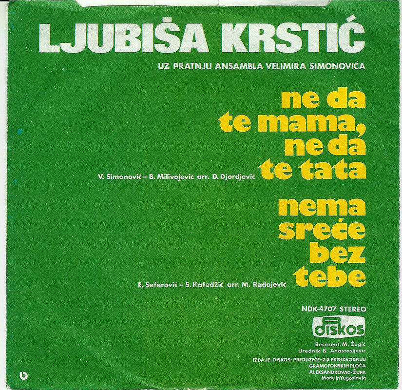 Ljubisa_Krstic_1977-_NDK_4707_-_zs1