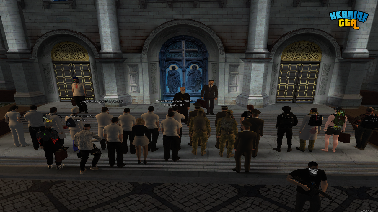Grand Theft Auto San Andreas Screenshot 2026 05 21 21 24 07 39