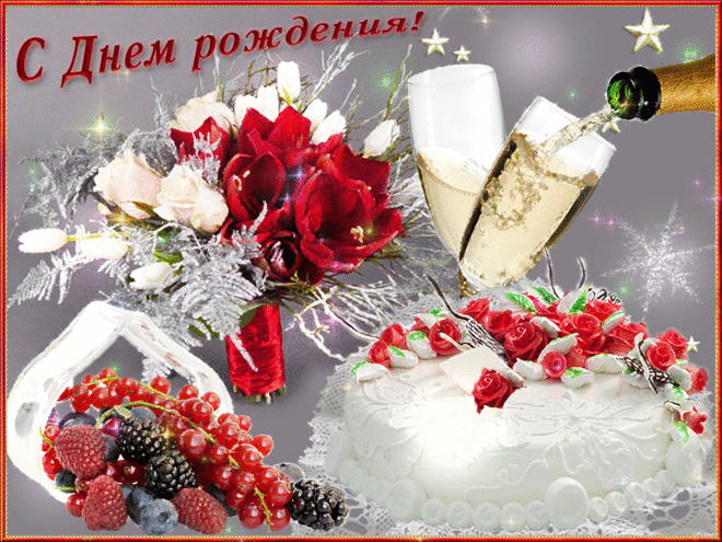 https://i.postimg.cc/Gm7VjxzG/resize-w-660-src-data-43-2f-59-dc-432f59dc6ec671a5e357c385765d4.gif