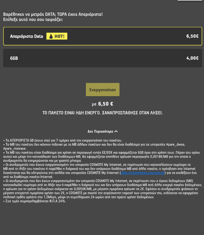 Screenshot-1.png