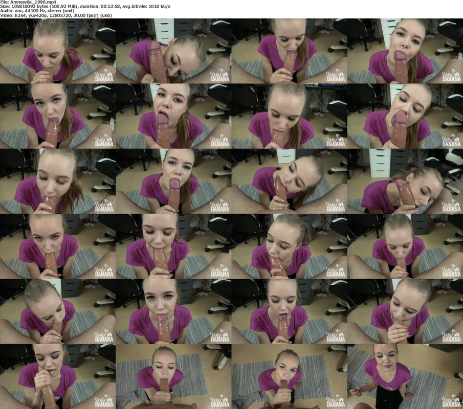 17072024162058screenshot