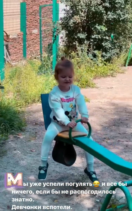 A9949012-E6B0-4399-A02F-5EA237EC440E