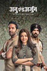 Anu and Arjun (Mosagallu) 2021 HDRip hindi Full Movie Watch Online Free MovieRulz