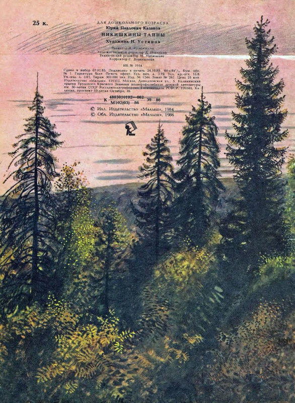 p0036
