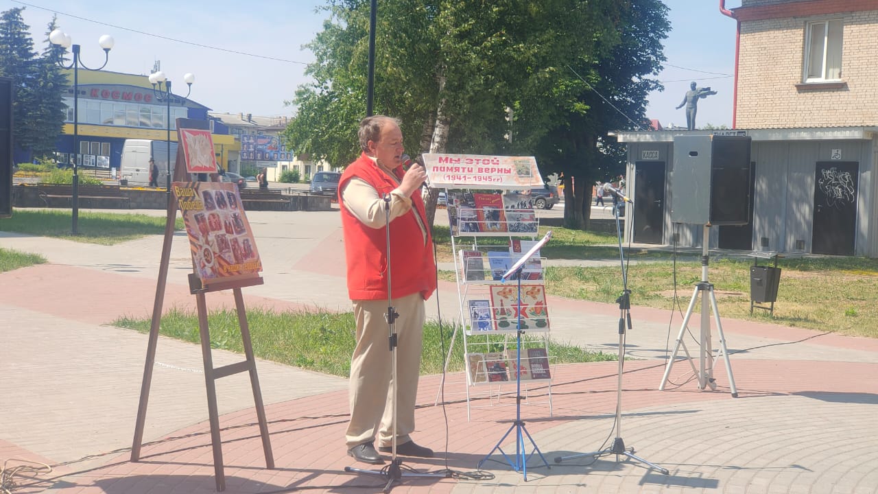 WhatsApp Image 2023-06-22 at 16