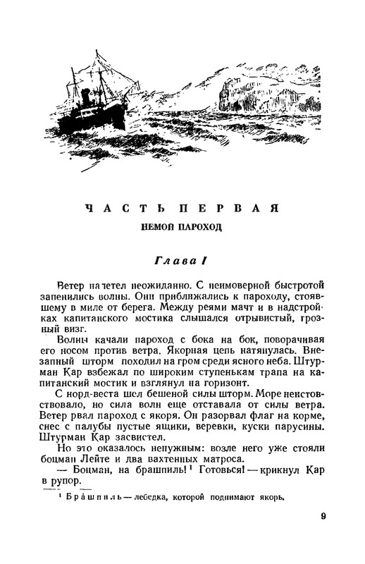 p0010
