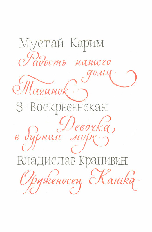 p0006
