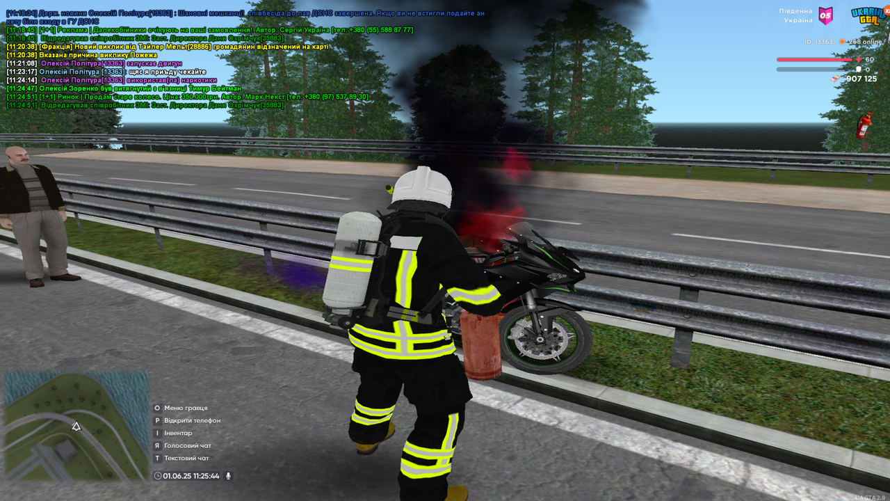 proxy_sa 2025-06-01 11-25-45