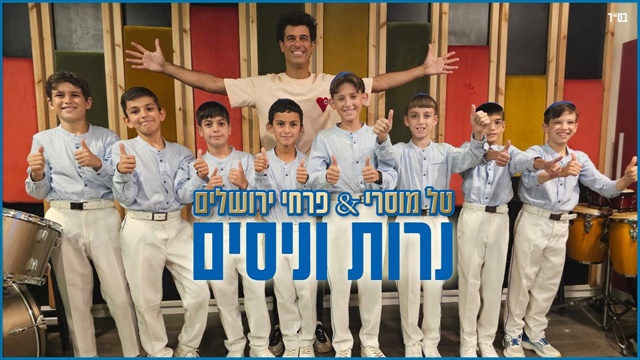 תמונה