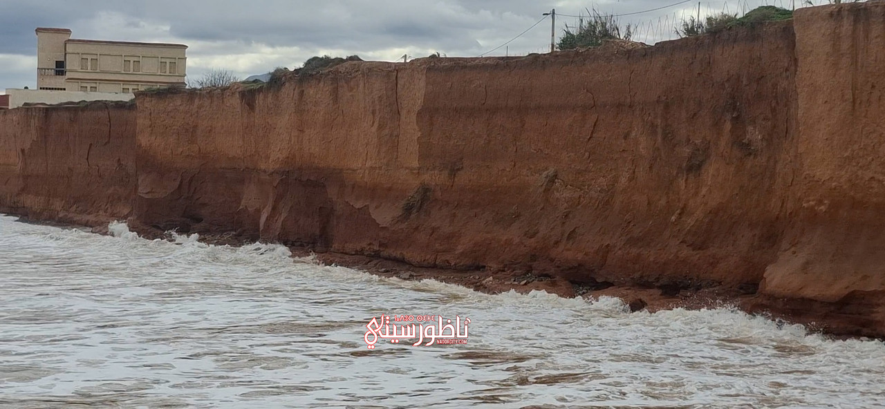 20260212-132909-00-00-18-25-Still003