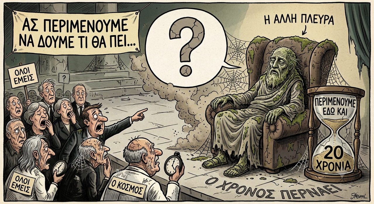 Εικόνα