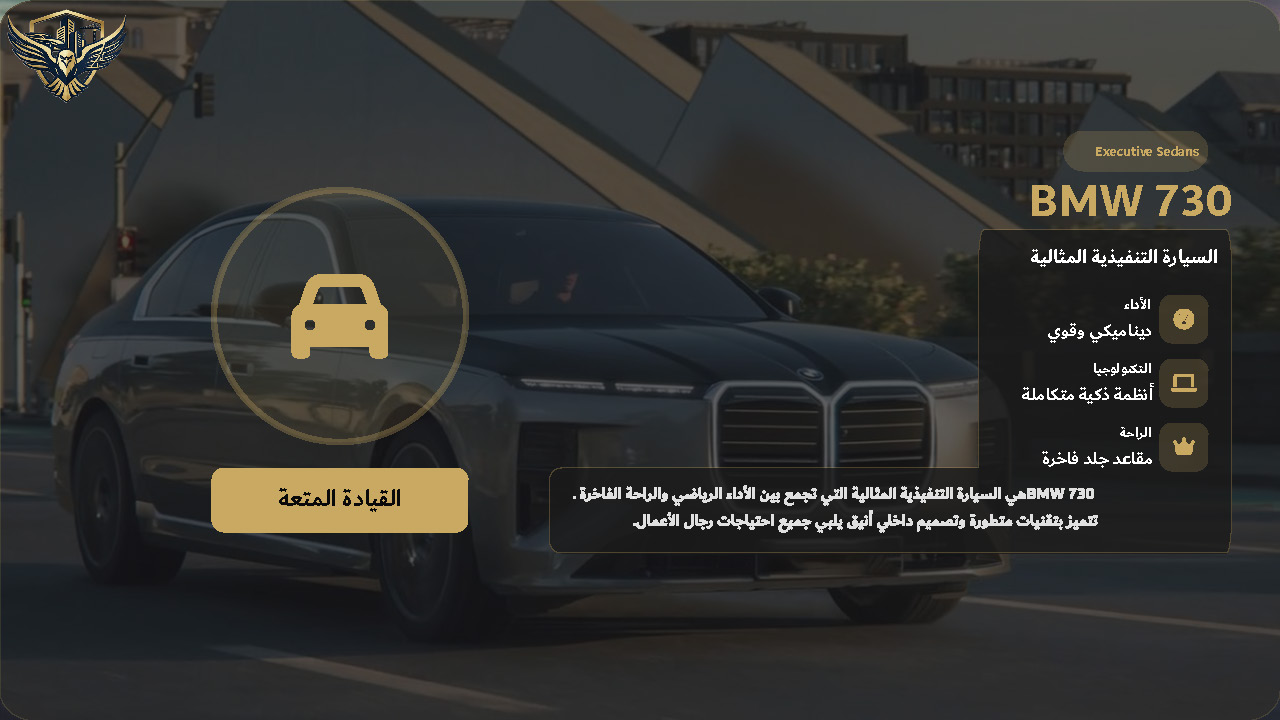 صفحة 10