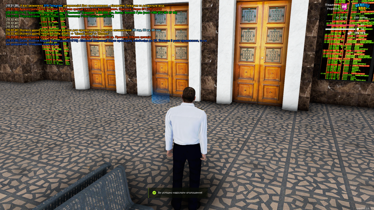 UKRAINE GTA 05.06.2025 15_33_34
