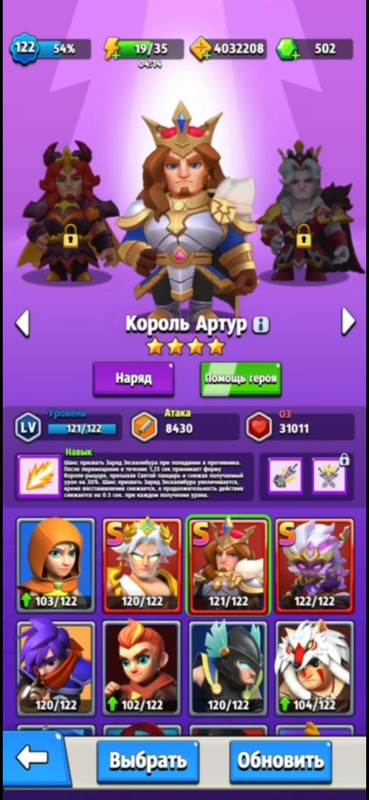 xpgqx24m5we0l72ieheq