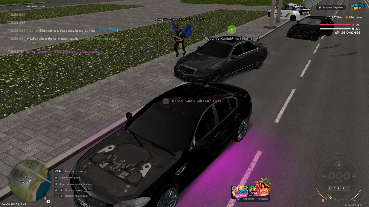 UKRAINE GTA 04 08 2026 15 42 02