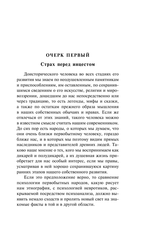 ASE000000000868430-11