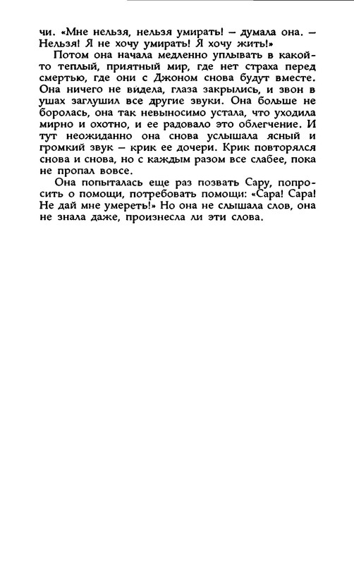 p0022