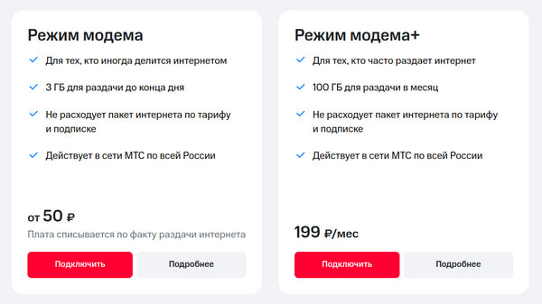 Конечно вы не ограничены первой скоростью Конечно вы не ограничены первой скоростью
