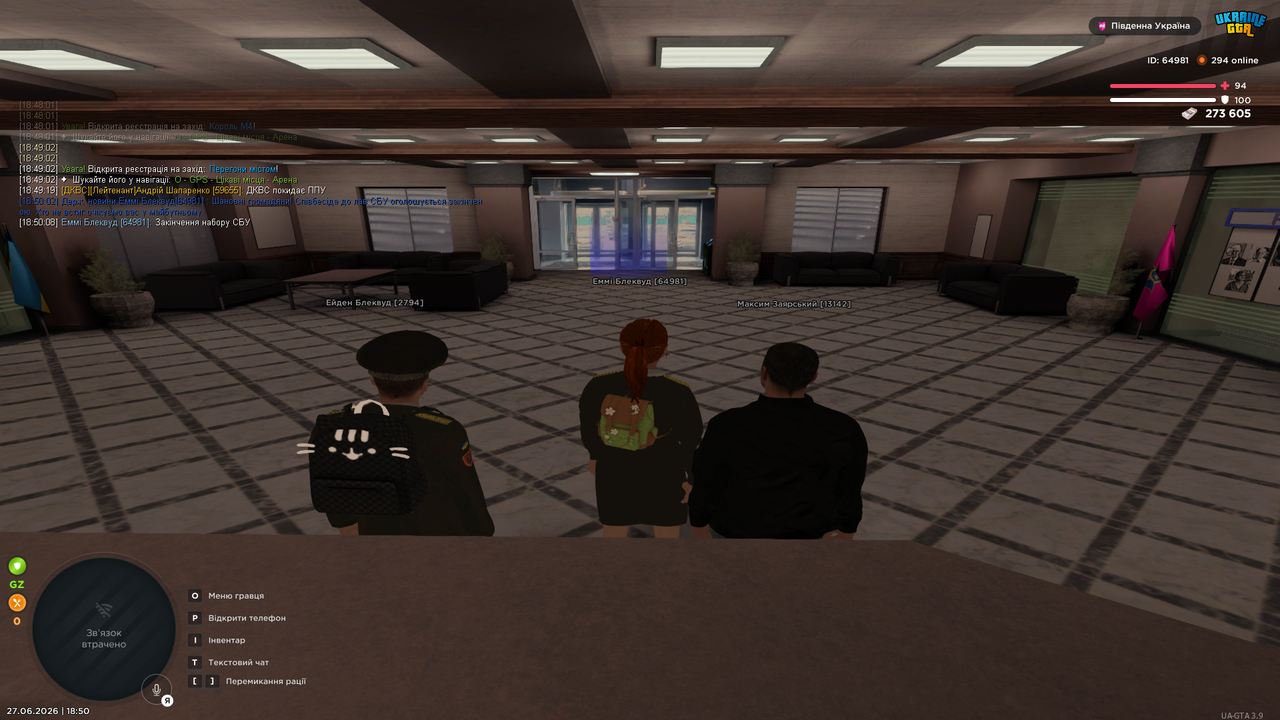 UKRAINE GTA 27 06 2026 18 50 12
