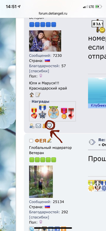 9595CD51-687E-4AB4-8F10-70C4765FAA4D