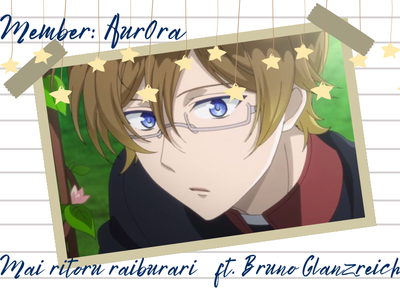 Aur0ra (5)